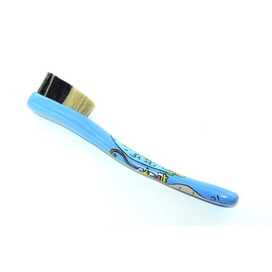 Special Brush 6263 (23cm)
